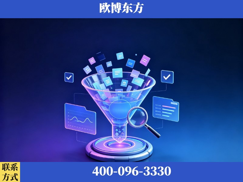 莆田-豆包优化